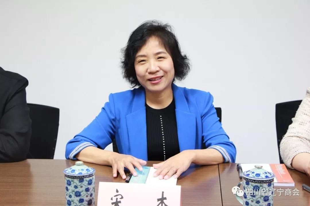 【四川辽商】葫芦岛市统战部副部长,工商联书记宋杰一行到商会座谈
